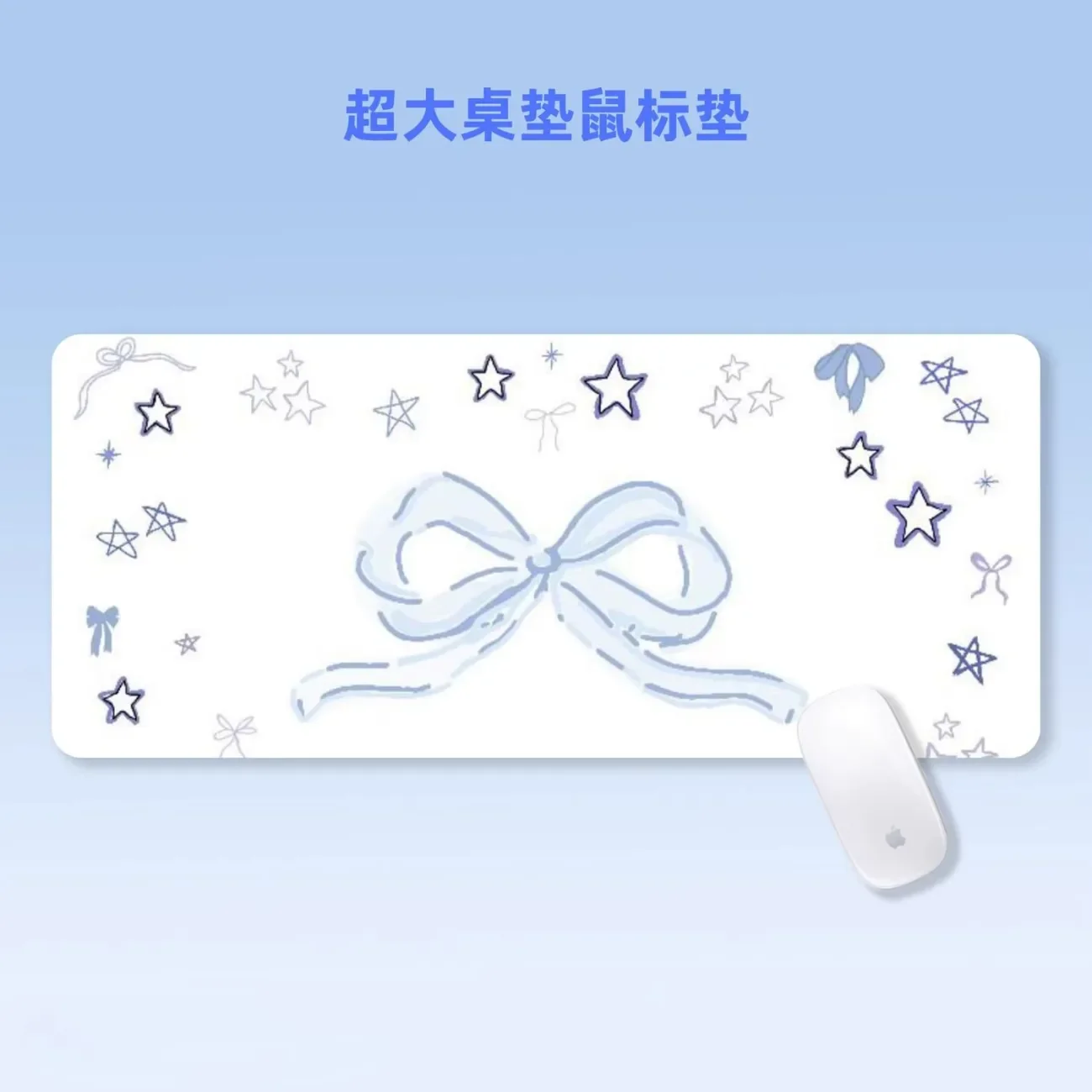 Blue Minimalist Mousepad Korean Ins Style xxl Mouse Pad Love Wings Sky Desk Mat Large Leather Aesthetic Decoration Deskpad Rug