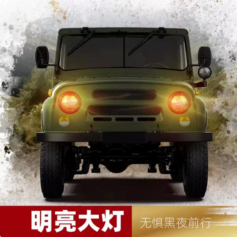 New WPL 1:12 C94 Full-Scale Simulation Four-Wheel Drive Cross-Country Climbing Rc Remote Control Car Remote Control Toy Boy Gift