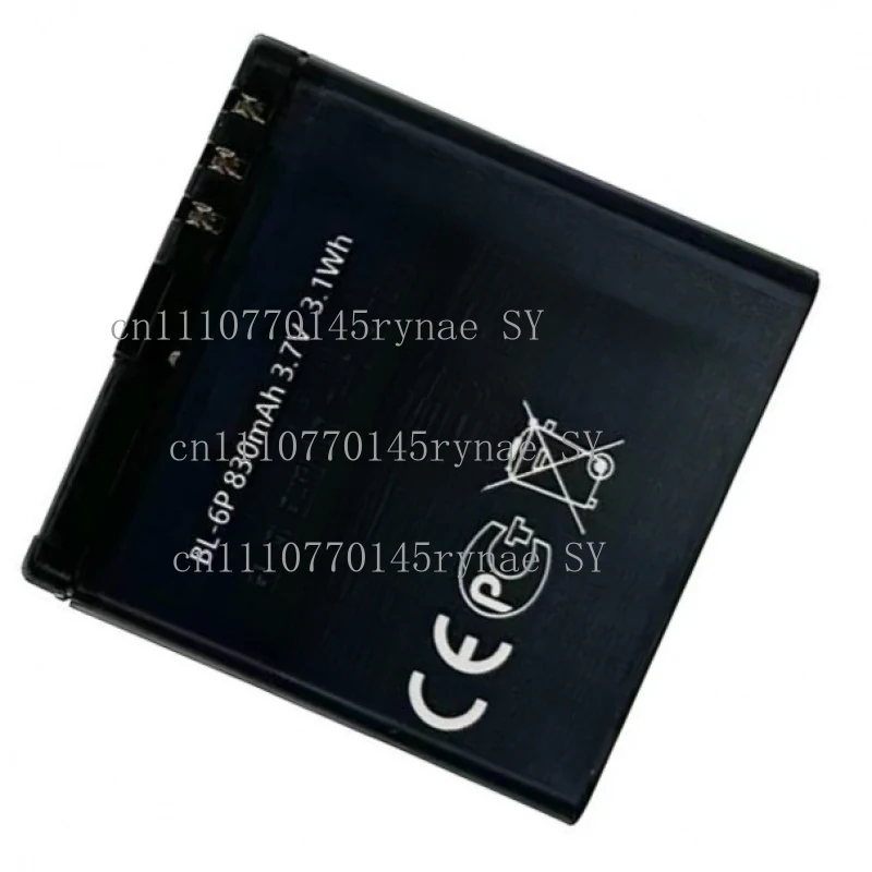 Original 830mAh BL6P Replacement Battery For Nokia 6500C 6500 Classic 7900 Prism + Tracking Number