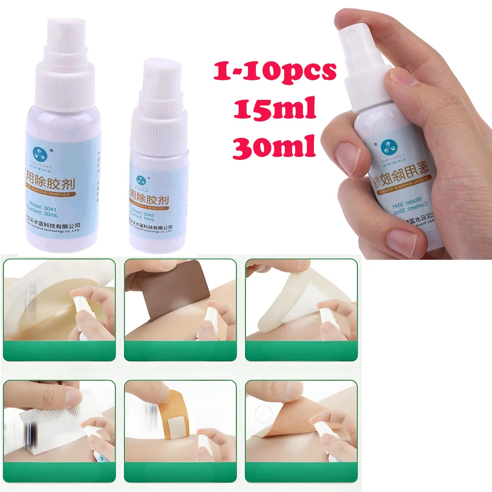 

1-10pcs 15/30ML Colostomy Adhesive Wipe-Off Spray Medical Adhesive Remover Ostomy Bag Care Products