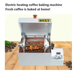 Household Coffee Roaster Commercial Coffee Bean Roaster Thermal High Temperature Resistant Quartz Glass Drum
