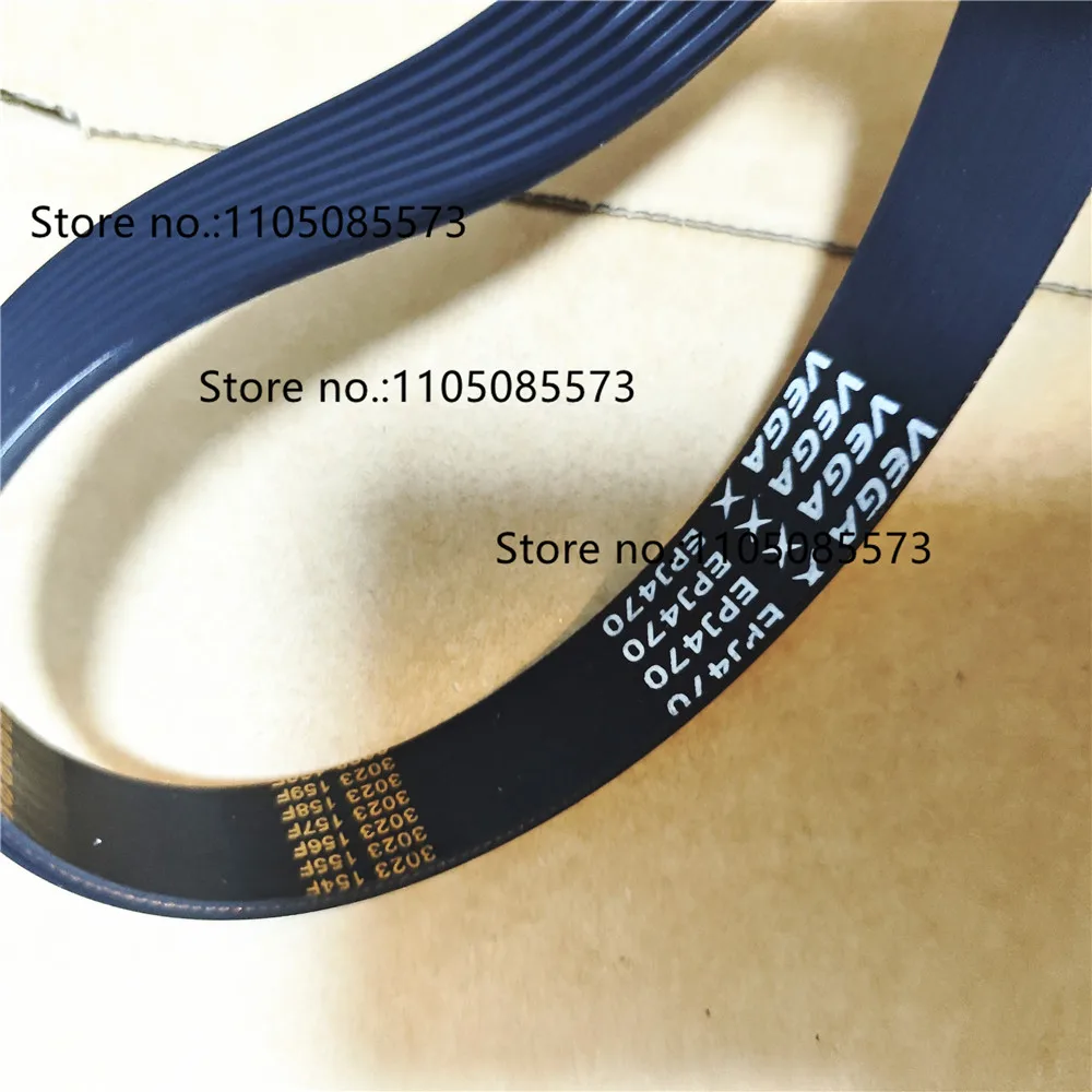 EPJ470 Treadmill Massage chair belt 3EPJ470 4EPJ470 5EPJ470 6EPJ470 7EPJ470 8EPJ470 9EPJ470 10EPJ470 11EPJ470 12EPJ470 13EPJ470