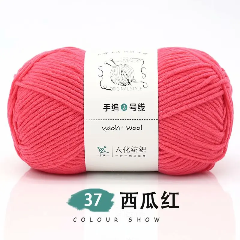 1Pc 100g Haken 100% Acryl Garen Voor hand breien Gehaakte garen om DIY Lijn handmke draden 200M 7874inch