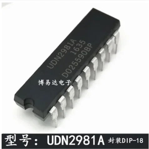 Dn2981a dip-18 DN2981A-T, 20個,30個