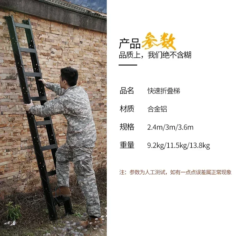 Fast Folding Stair Multi-Function Easy to Carry Alloy Aluminum