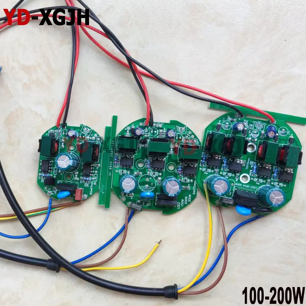 High Bay LED Driver 100W 150W 200W 600-1100mA AC 175-265V High Power Bulb with Built-in Ballast for Butterfly Light Lighting