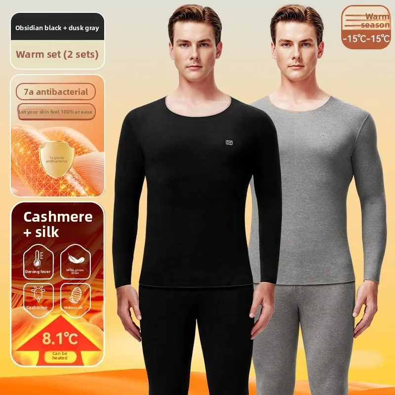 Catren-ropa interior térmica de terciopelo sin costuras para hombre, traje largo grueso de terciopelo para invierno, a prueba de frío, con calefacción de temperatura constante