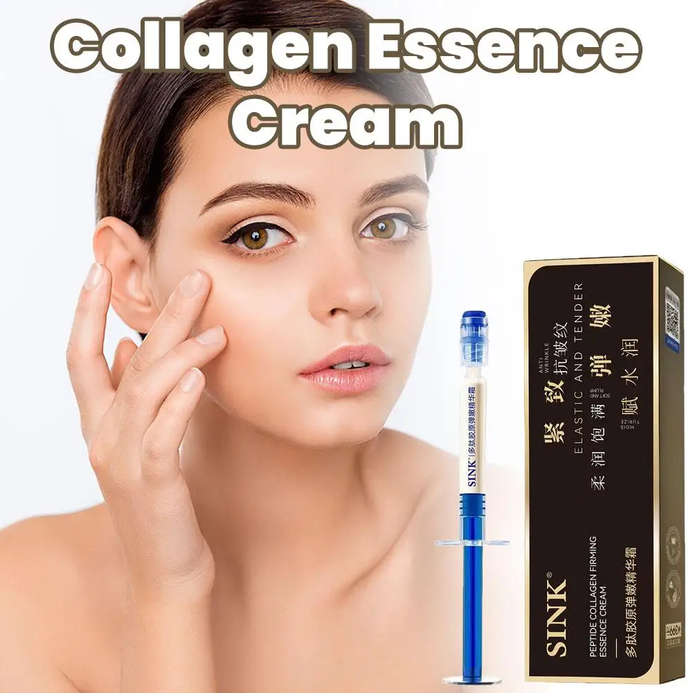 

Коллагеновый пептидный крем-эссенция: эффективное увлажнение, улучшение состояния сухой кожи, уменьшение морщин, повышение эластичности и нежность кожи