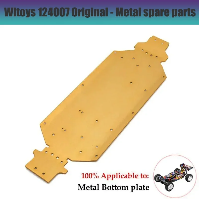 WLtoys 124007 1/12 RC Car Original Spare Parts Set Differential  Shell Shock Absorber Tyre Dog Bone Brushless Motor Receiver