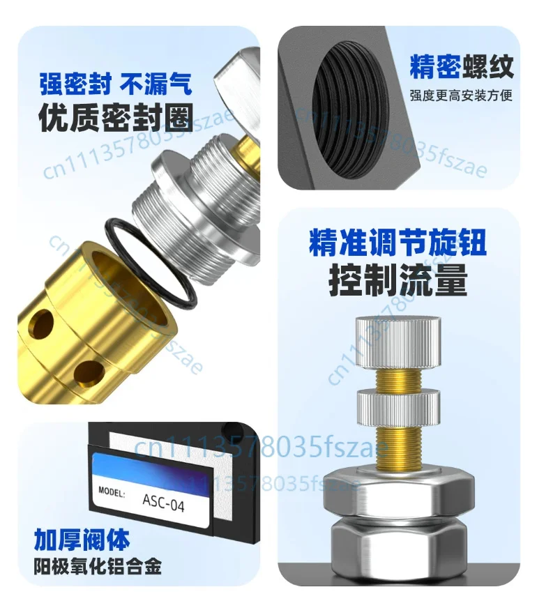Accessories 1 pcs pneumatic one-way regulating valve asc speed regulating flow control valve