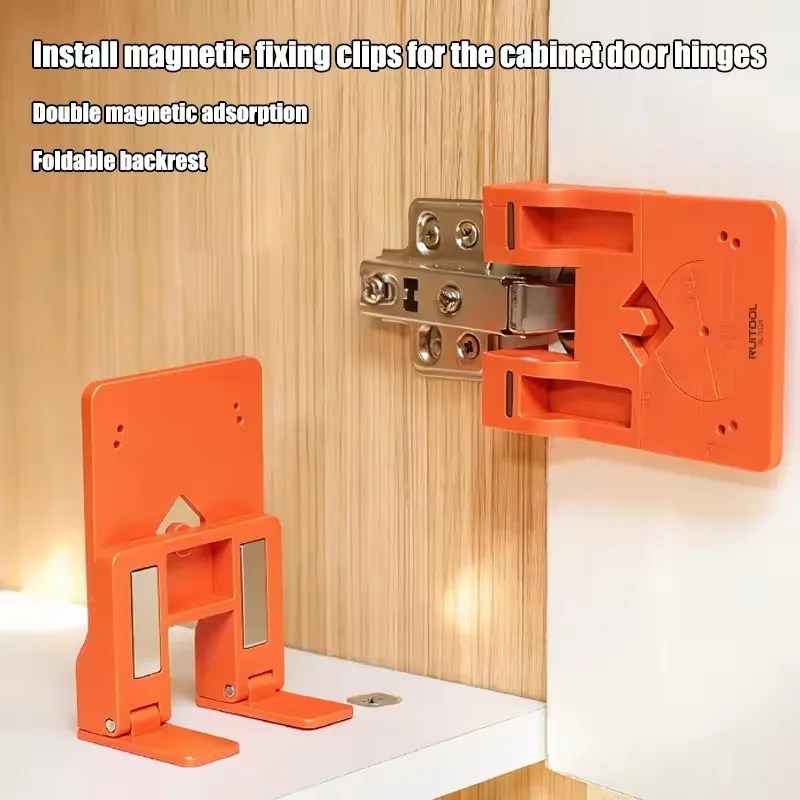 Door Panel Magnetic Quick Limit Fixing Plate Upgraded Foldable Hinge Installation Positioning Piece Cabinet Hinge Mounting Tool