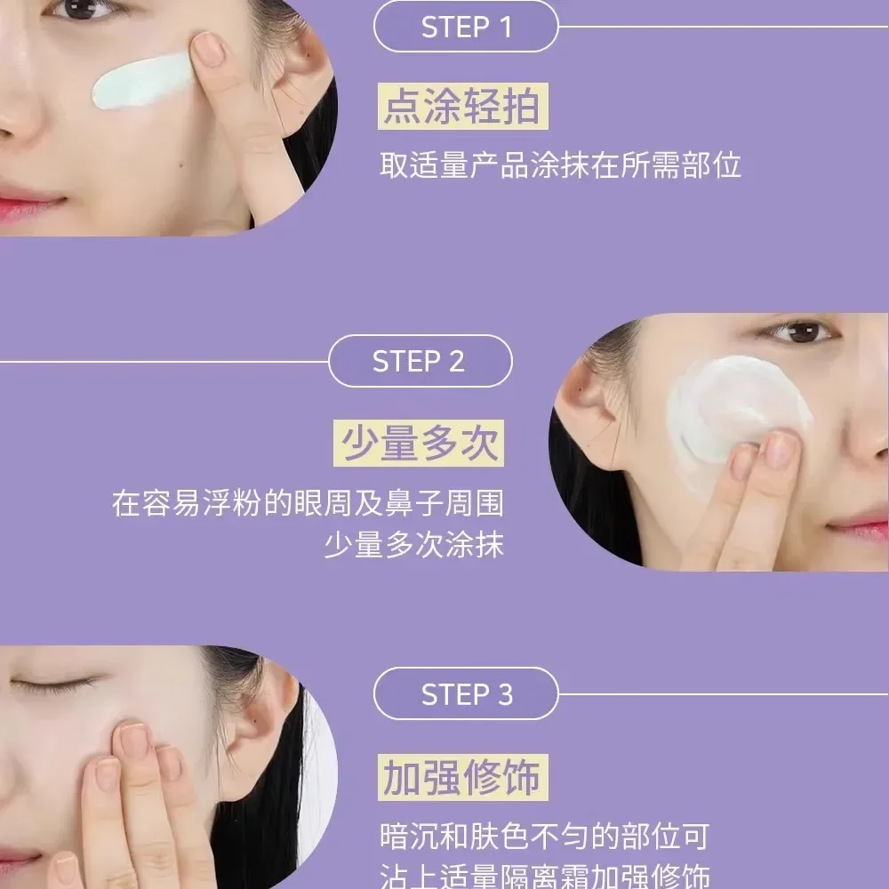 Korea Makeup WLab Primer Gezichtspre-make-up Onzichtbare poriën Oliecontrole Fleuren gladde huid Matte isolatie Zeldzame cosmetische schoonheid