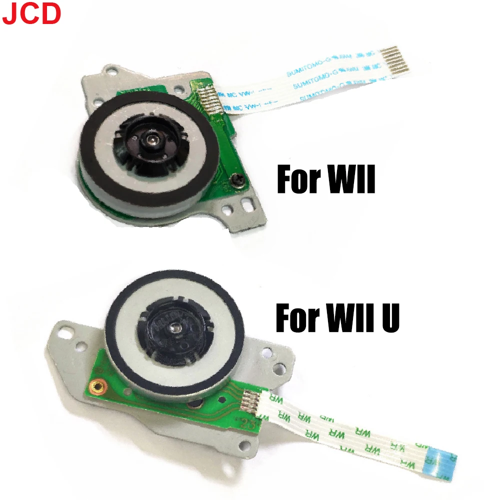 

JCD For Wii Wii U Optical Drive Large Motor For WIIU Laser Head Motor Spindle Large Motor U Motor Big Motor Repair Rreplacement