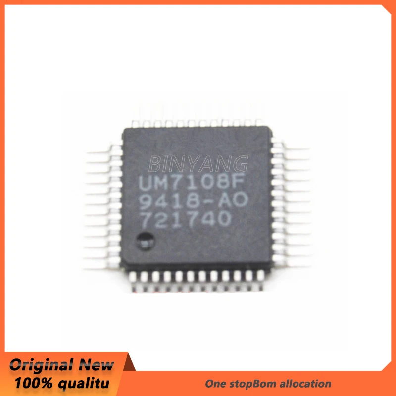 (1piece) 100% New UM7108F QFP IC