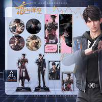 Love and Deepspace Caleb Game Goods Xia Yizhou Acrylic Stand Cute Figure Display Collection Desk Decor Keychain Bag Ornament