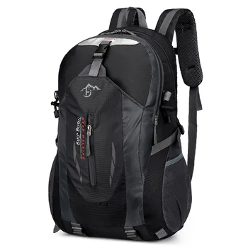 40L Hiking Backpack 1