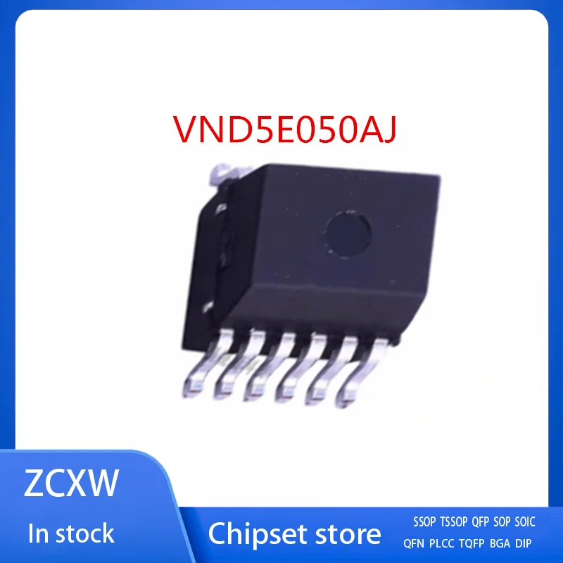 5개/몫 새로운 VND5E050AJ D5E050AJ D5E050 HSSOP12