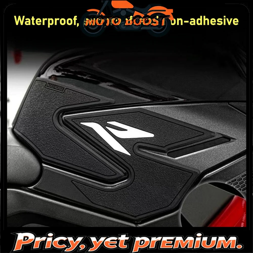 Thickened rubber fuel tank sticker, anti-slip fishbone sticker, car body anti-scratch film accessory suitable for ZONTES 703R