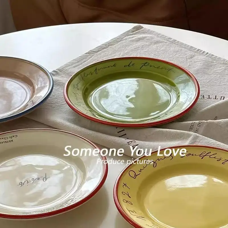 8 Inch Vintage Ceramic Dinner Plate 20.3cm Color Contrast Rim Retro Foreign Script Print Breakfast Salad Dessert Serving Plate