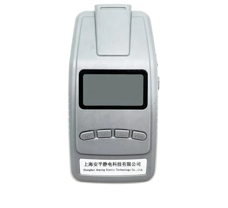 AP-YV1301-3 Electrostatic Field Eliminator Static Discharge Charge Tester for Quality Control in Manufacturing