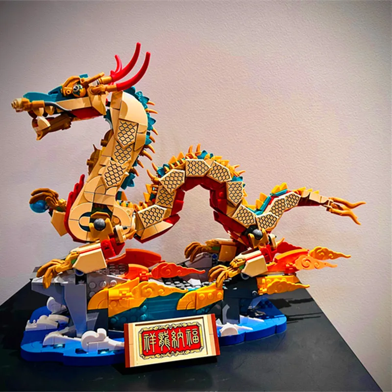 

1171 шт., креативные китайские благоприятные строительные блоки с драконом, 80112, сборные кирпичи, игрушки, новогодний подарок для детей и мальчиков