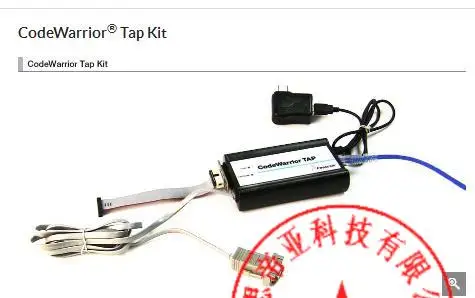 

CodeWarrior TAP Freescale USB CWH-CTP-BASE-HE PowerQU