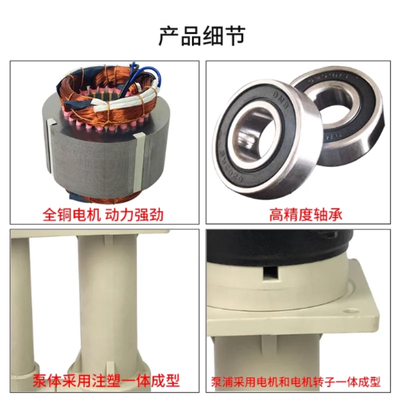 

220V 380V Plastic Chemical Pump Vertical Acid and Alkali Resistant Submerged Pump Vertical Pump in Anti-corrosion Tank