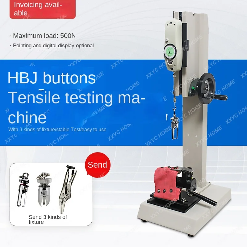 HBJ button tension testing device rack instrument push-pull gauge fixture tension clothing button testing machine