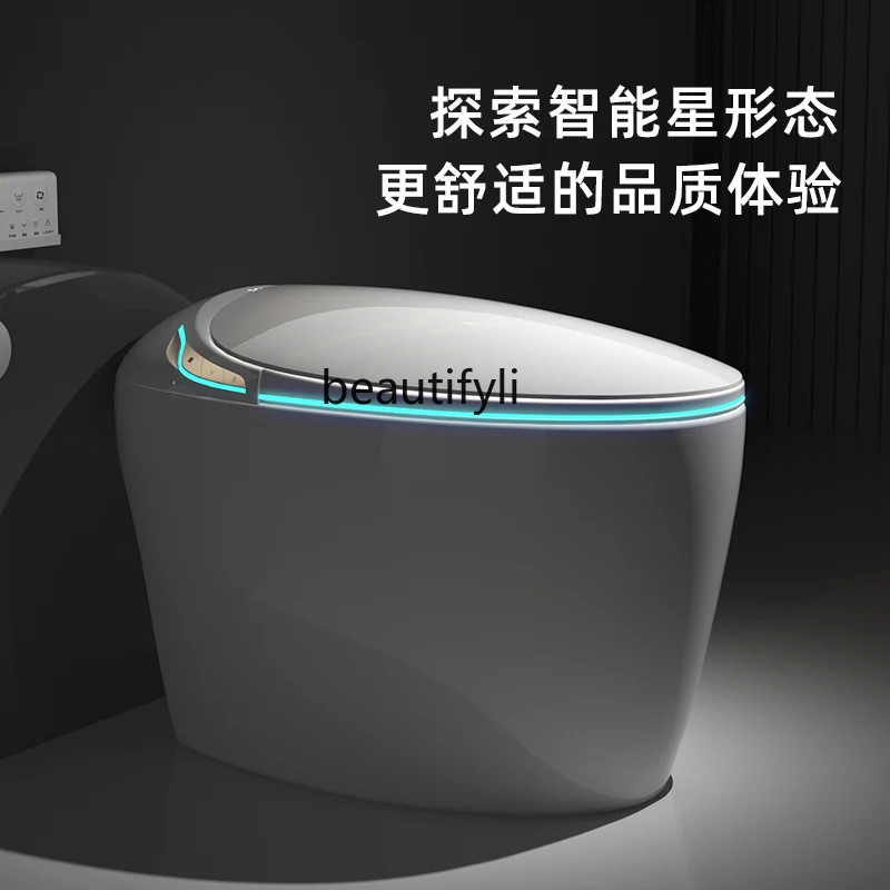 Smart Toilet Siphon Waterless Pressure Limit Integrated Automatic Flip Instant Heating Automatic