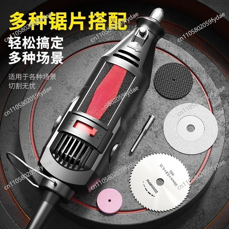Machine Power Tools Electric Grinder Handheld Straight Wood Jade Professional Grinding Engraving