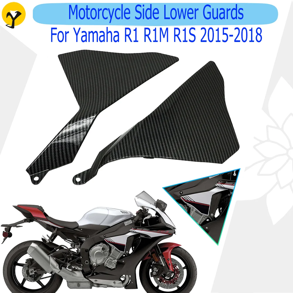 

For YAMAHA YZF R1 R1M R1S 2015 2016 2017 2018 Fairing Accessories Motorcycle Lower Side Guards Exterior Fairing Accessories