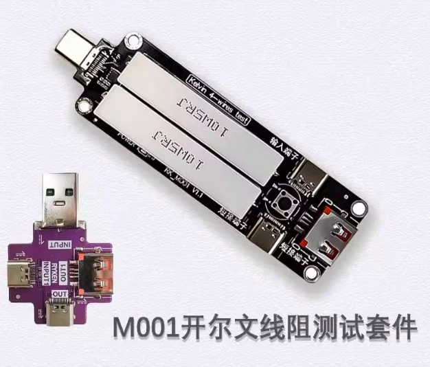 M001 Kelvin Wire USB Detector, Type-C Power Meter for Resistance Voltage Current Test