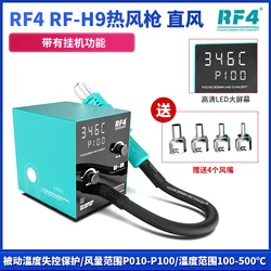 RF4 RF-H9 Temperature Control  Hot Air Gun Desoldering Station BGA Rework Station with Hang-up Function for IC PCB Chips Repair