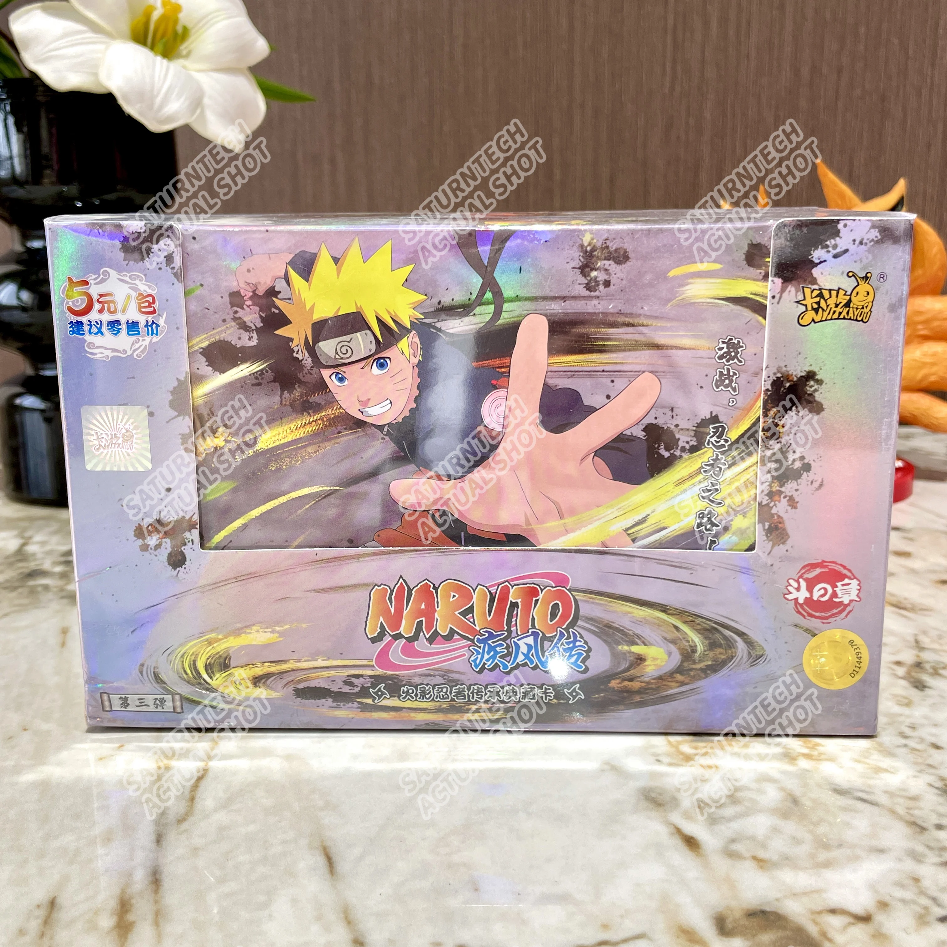 Genuine KAYOU Naruto Card Box New W8T4 Anime Collection Card