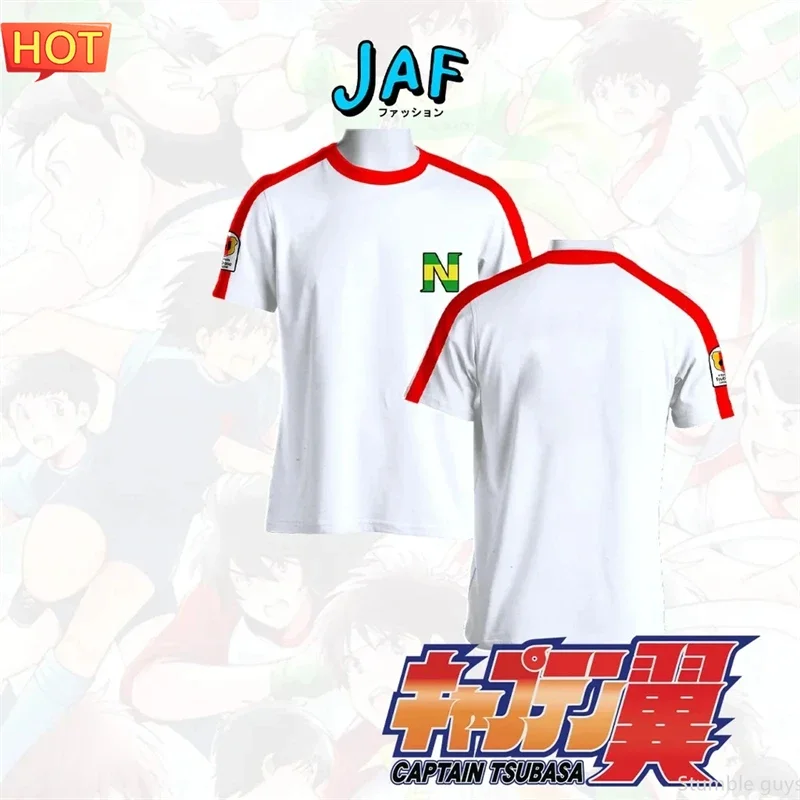 Anime Captain Tsubasa Nankatsu Fußball-Trikot Herrenbekleidung Jungen T-Shirt Kinder Cosplay Fan-Version Lässige Oberteile