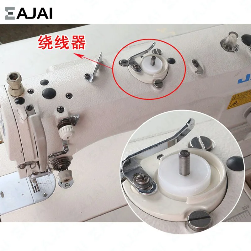 Bobbin Winder Mechanism For Industrial Sewing Machine