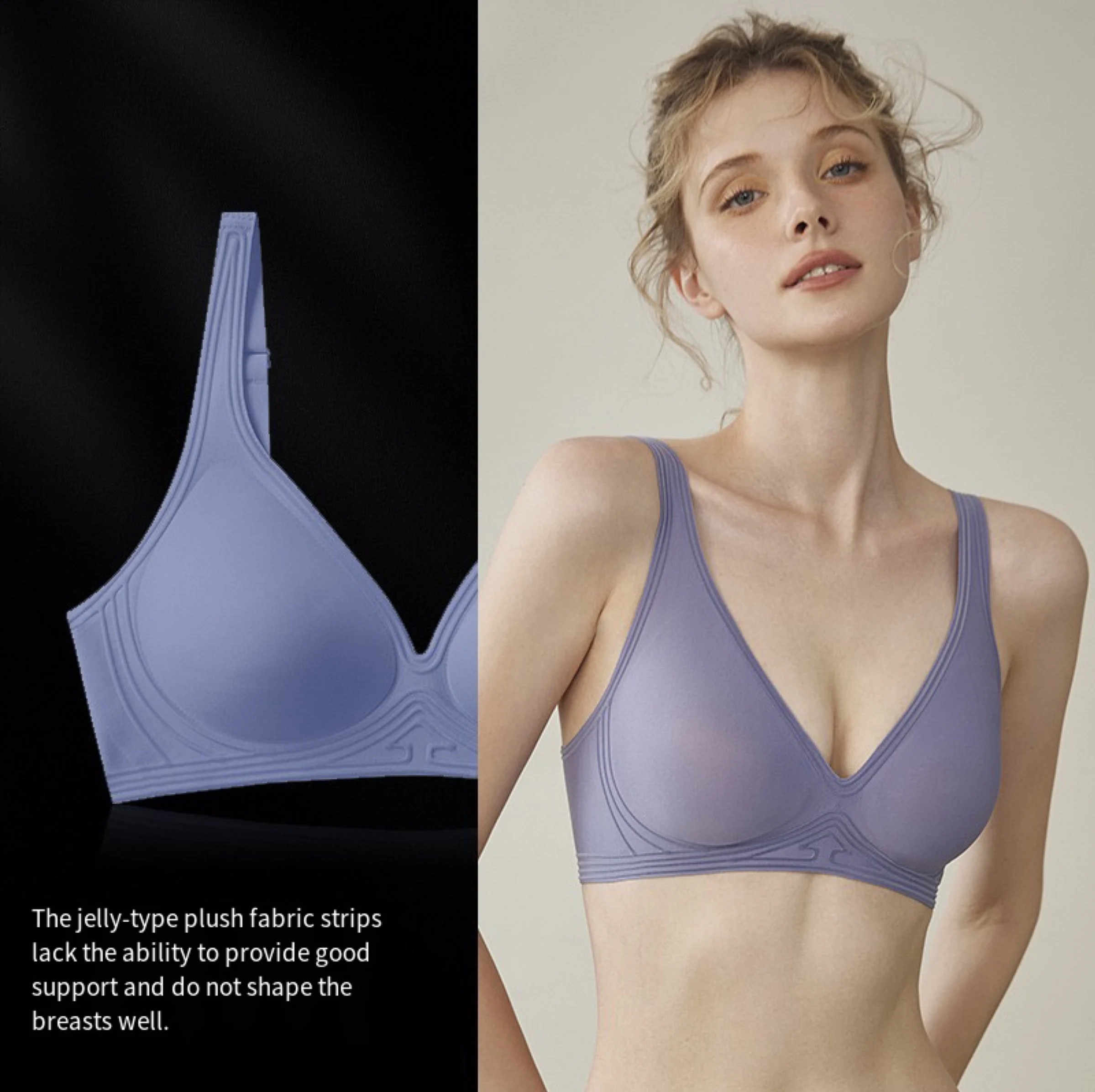 

Французское расширяемое бесшовное нижнее белье, женский тонкий цельный бюстгальтер без косточек, силиконовая полоска, антипровисающий бюстгальтер