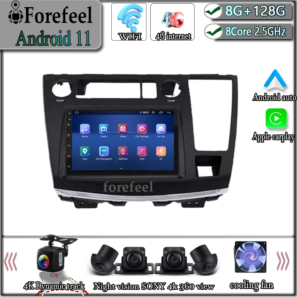 Android 12 For Nissan Elgrand E51 2002-2010 Car GPS Multimedia Navigation Video Autoradio Player Carplay Monitor Radio Screen TV