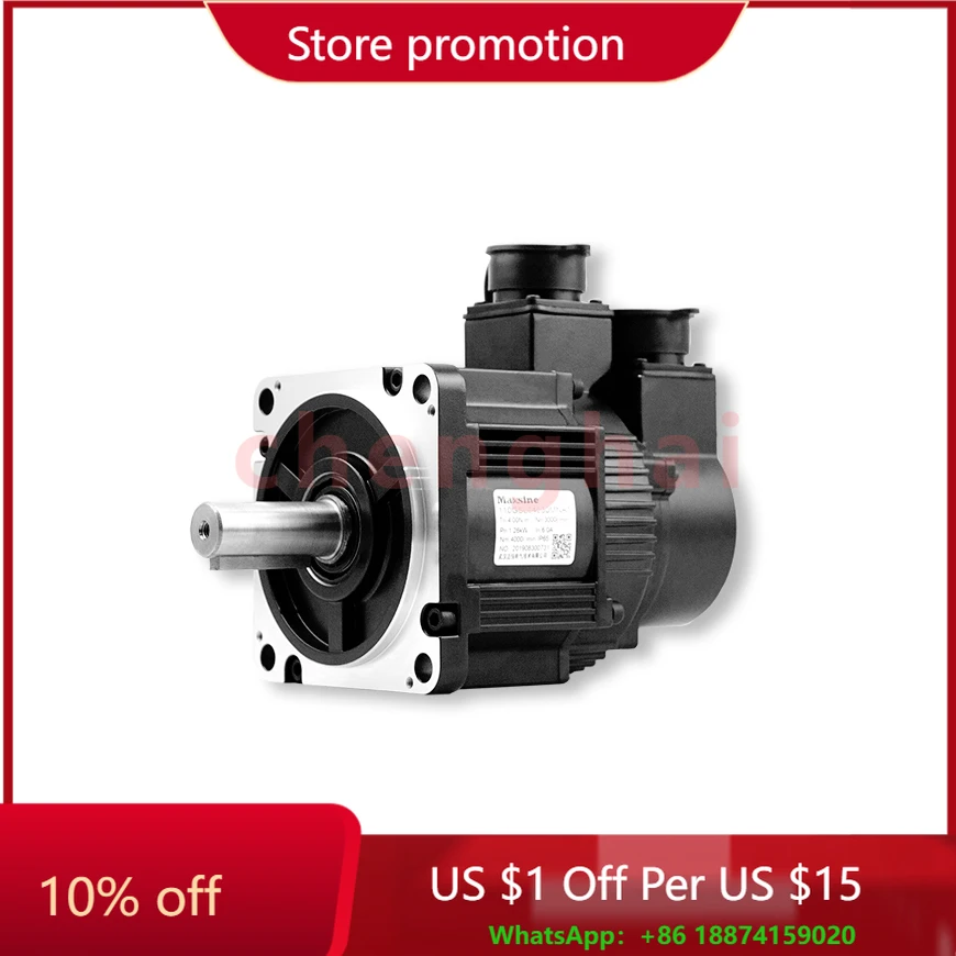 

Серводвигатель Maxsine 130GSL15015 2,36 кВт, фланец 130 мм, 15 Нм, с приводом переменного тока, 220 В, сервопривод