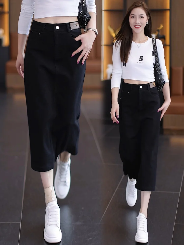 

High Waist A-Line Slit Denim Skirt Black Mid-Length Women's Spring Autumn Fashion Stylish Slimming Half-length Skirt