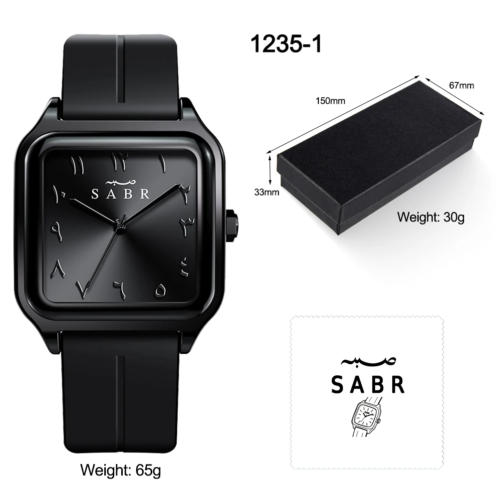 

Men's Business Watch Sabr Arabic Numeral Watch Men's Quartz Wristwatch 3Atm Waterproof Silicone Strap Magnetic Clasp Alloy Case