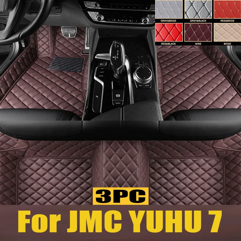 

TPE Custom Car Floor Mats For JMC YUHU 7 2016 2017 2018 2019 2020 2021 Waterproof Carpet Auto Interior trunk mat