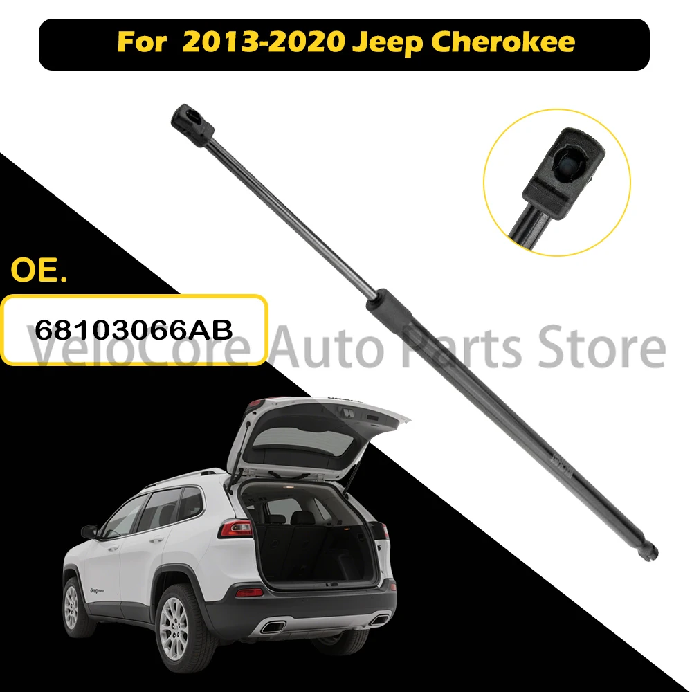 

1 шт. для Jeep Cherokee 2013-2020 - Газовый упор задней двери (амортизатор) OEM качества 68103066AB
