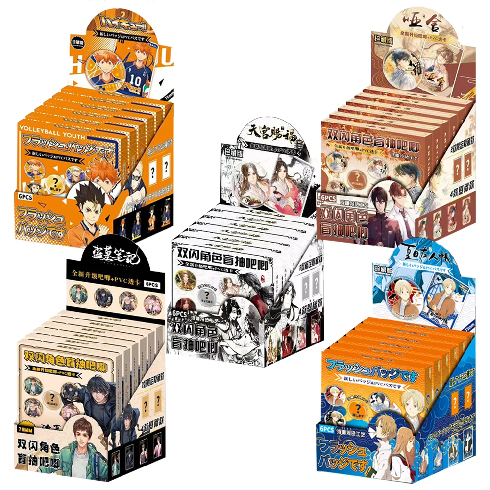 

Hot Japanese Anime Characters Collection Cards Creative Double Flash Badge Brooch Decoration Exquisite Toys Gifts for Comic Fans