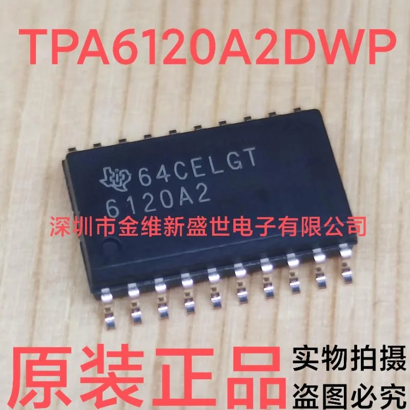 1PCS  TPA6120A2DWPR  TPA6120A2DWP  Brand new imports Packaging:  HSOP-20