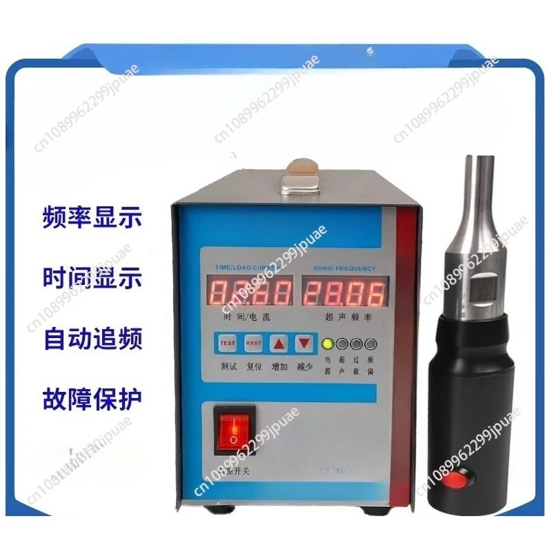 AC 110V/220V Ultrasonic Plastic Welding Machine For Automotive Interiors Plastic Spot Welder Equipment Mash Welder Tools 700W