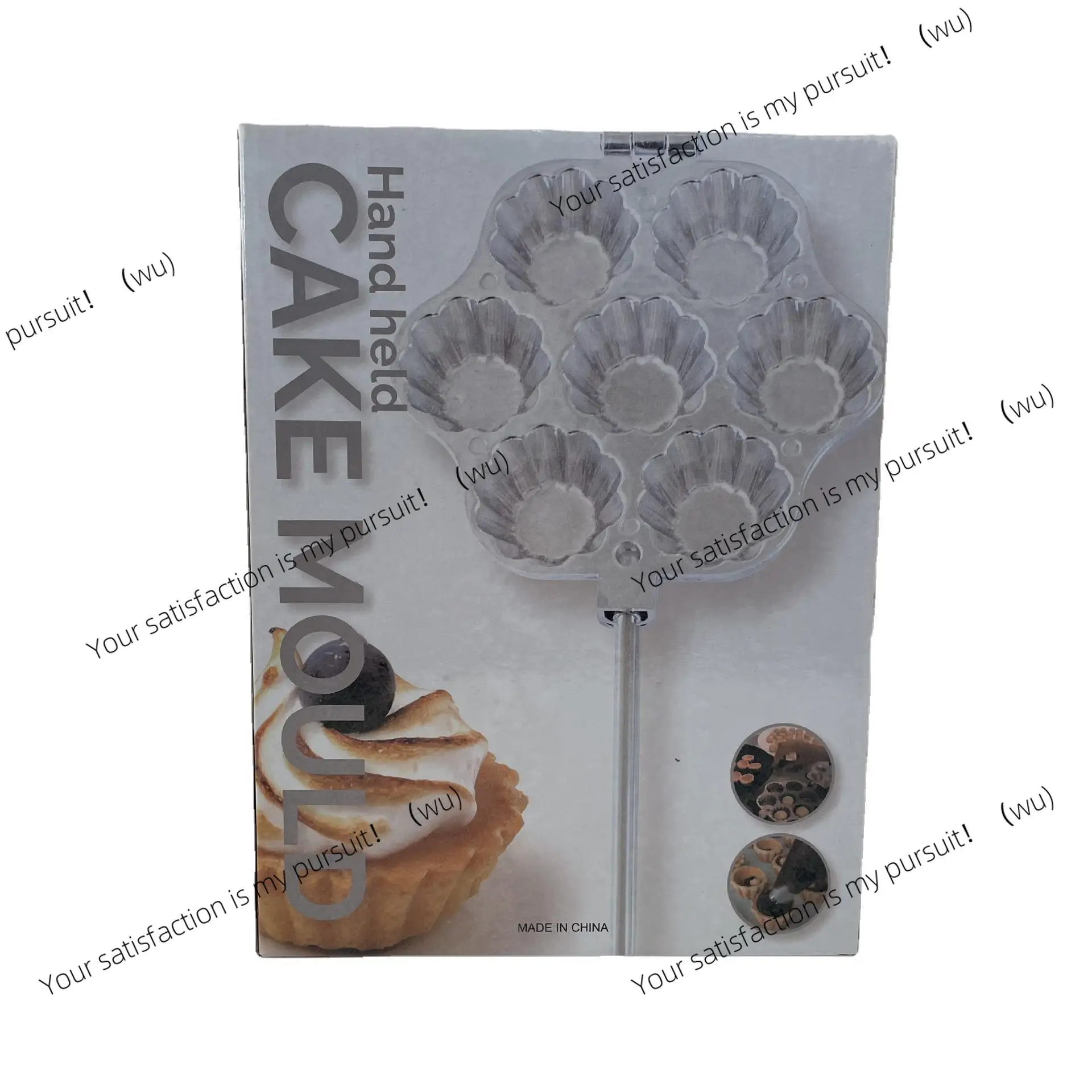 Aluminum egg tart holder cake mold Flat bottom chrysanthemum cup Egg tower holder pudding baking mold Seven holes chrysanthemum