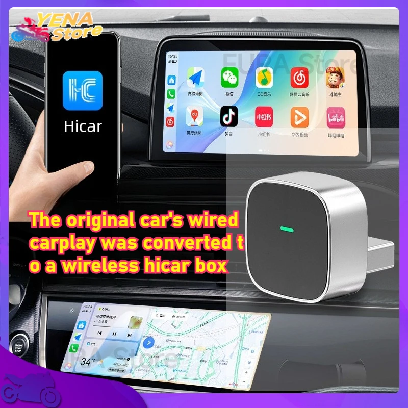 

The wired CarPlay to wireless hicar car interconnection box is suitable for Huawei mobile phone car accessories