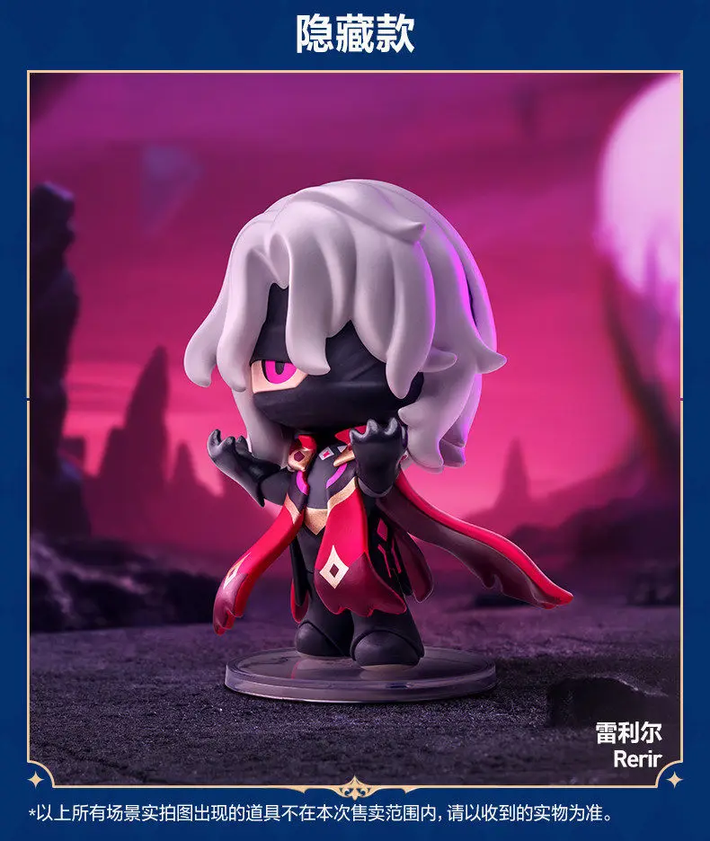 POP MART Genshin Impact Blind Box 12-Pack