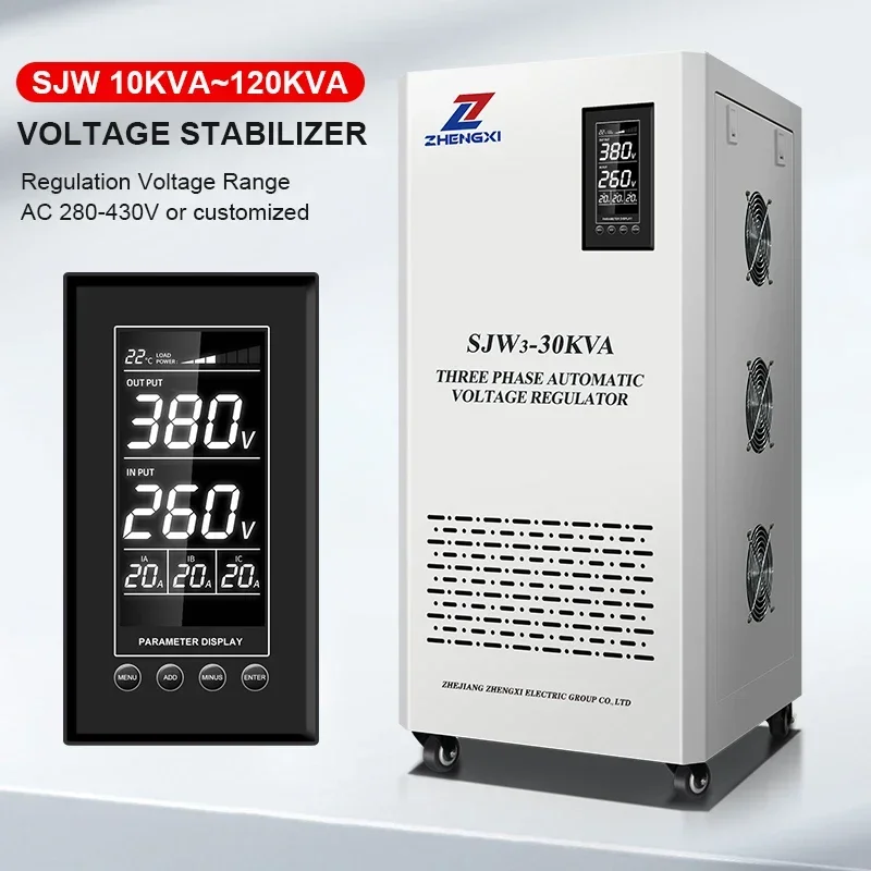 30kva 3 Phase Automatic Voltage Regulator, 380V High Precision Industrial AC Voltage Stabilizer